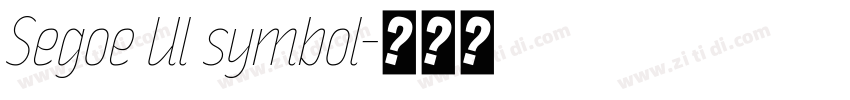 Segoe Ul symbol字体转换